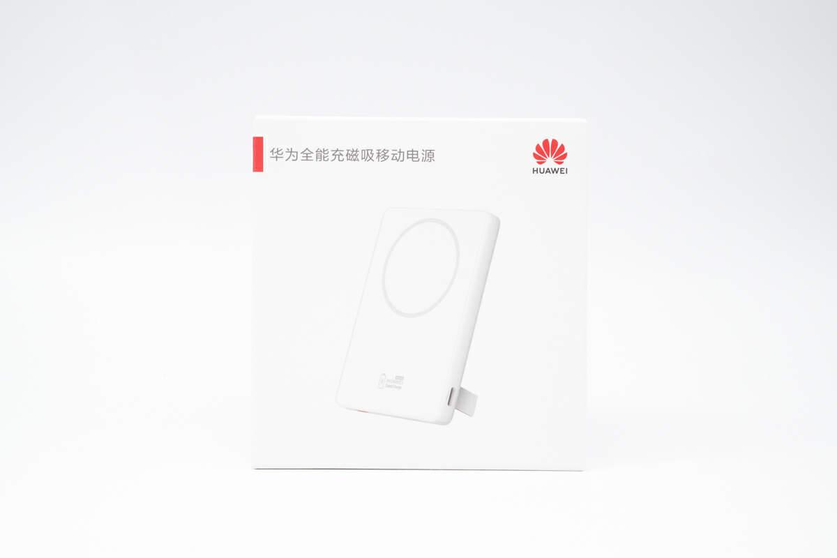 华为无线充电手机(华为无线充电手机有哪几款)