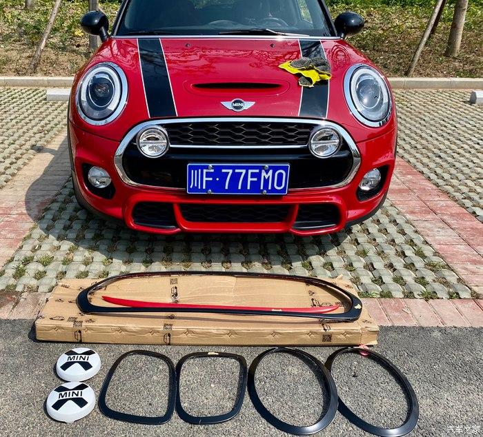 解锁传说的MINI车友群功能，参加MINI车友聚会 - 知乎