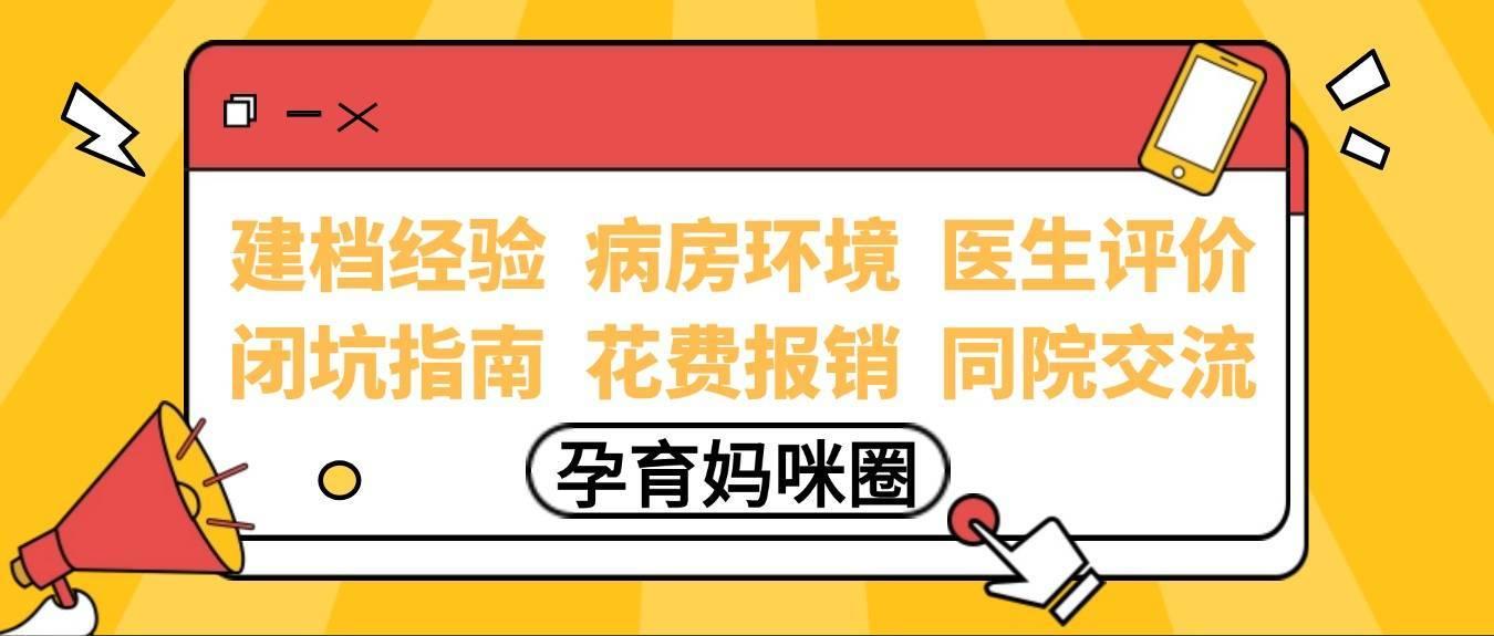 304医院贩子联系方式_办法多,价格不贵的简单介绍