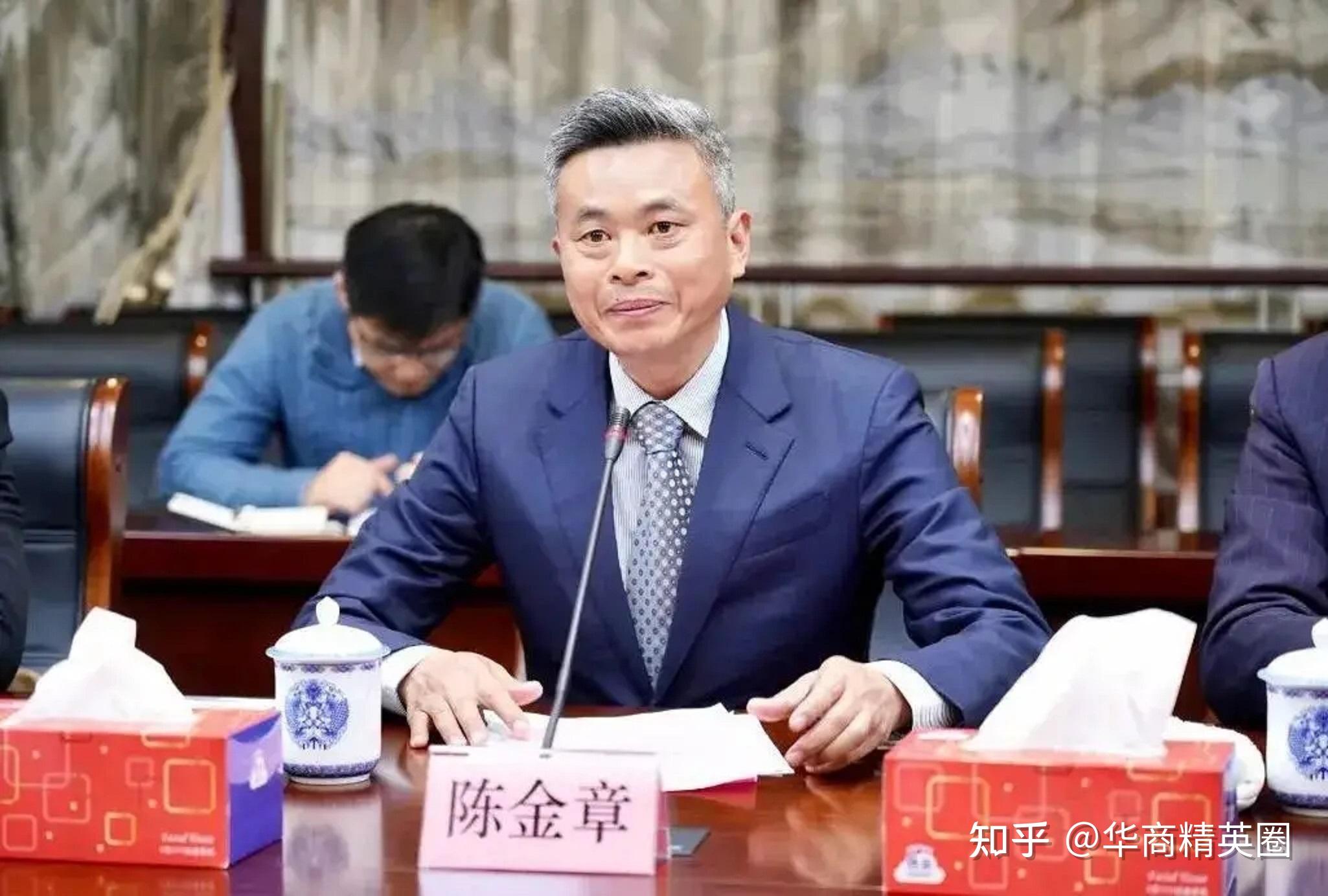 那么,陈金章何许人也?