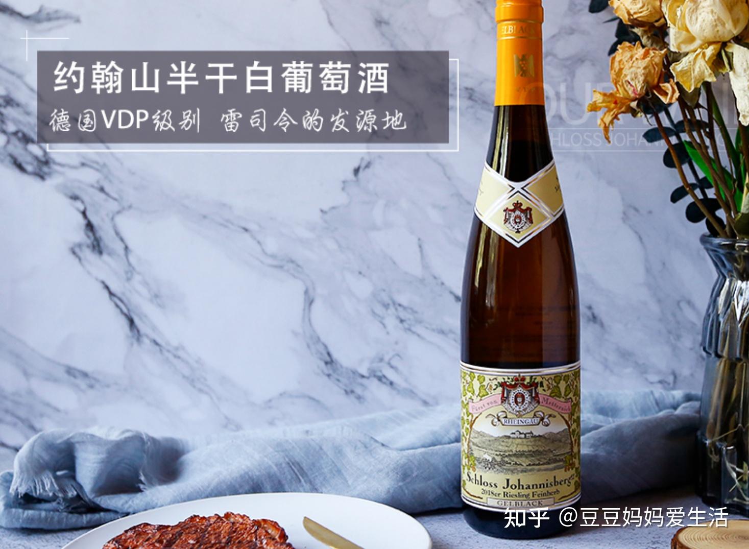 送礼酒送礼什么酒比较好送礼送酒送什么送礼白酒买什么牌子好送礼买