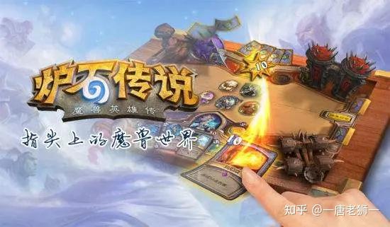 Unity和UE4两大游戏引擎，你该如何选择？