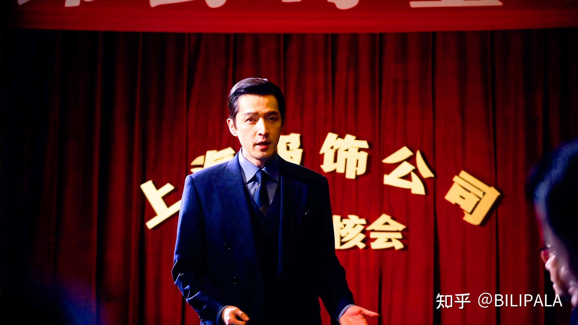 一口气看完《繁花》完整时间线，迎接宝总的最终结局！ - 知乎