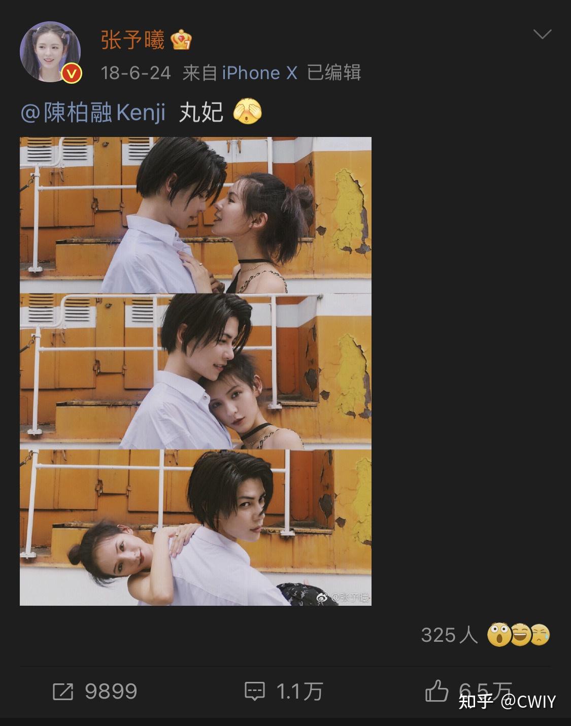 大家有磕过哪些意难平cp