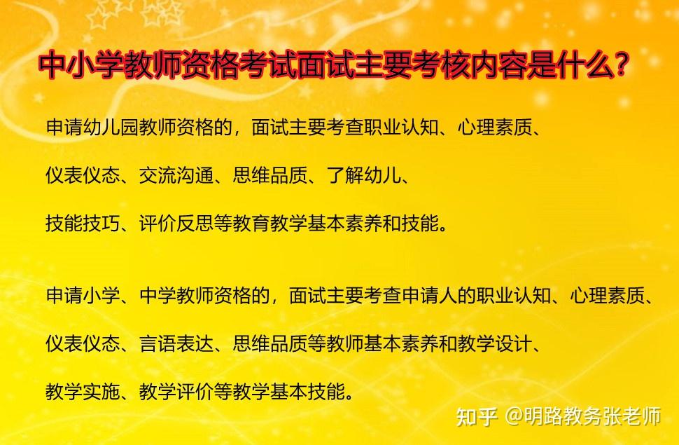 教案评价简短_教案评价评语_教案评价怎么写