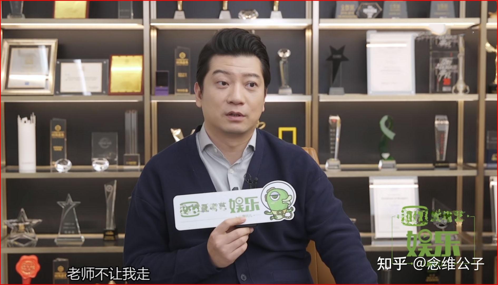 汤唯前男友田雨的故事比你想象得更恶劣