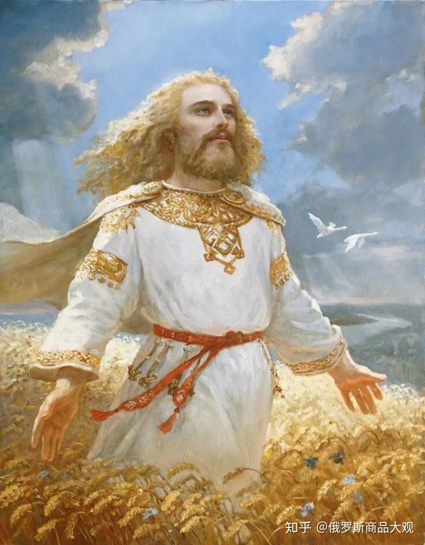 俄罗斯古代奴隶的神灵