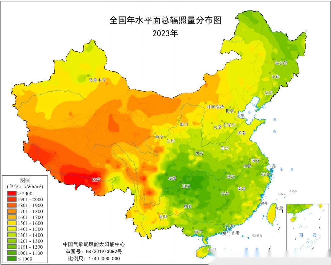 气象数据图片