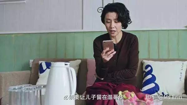 孩子出国留学,陪读真的有必要么?