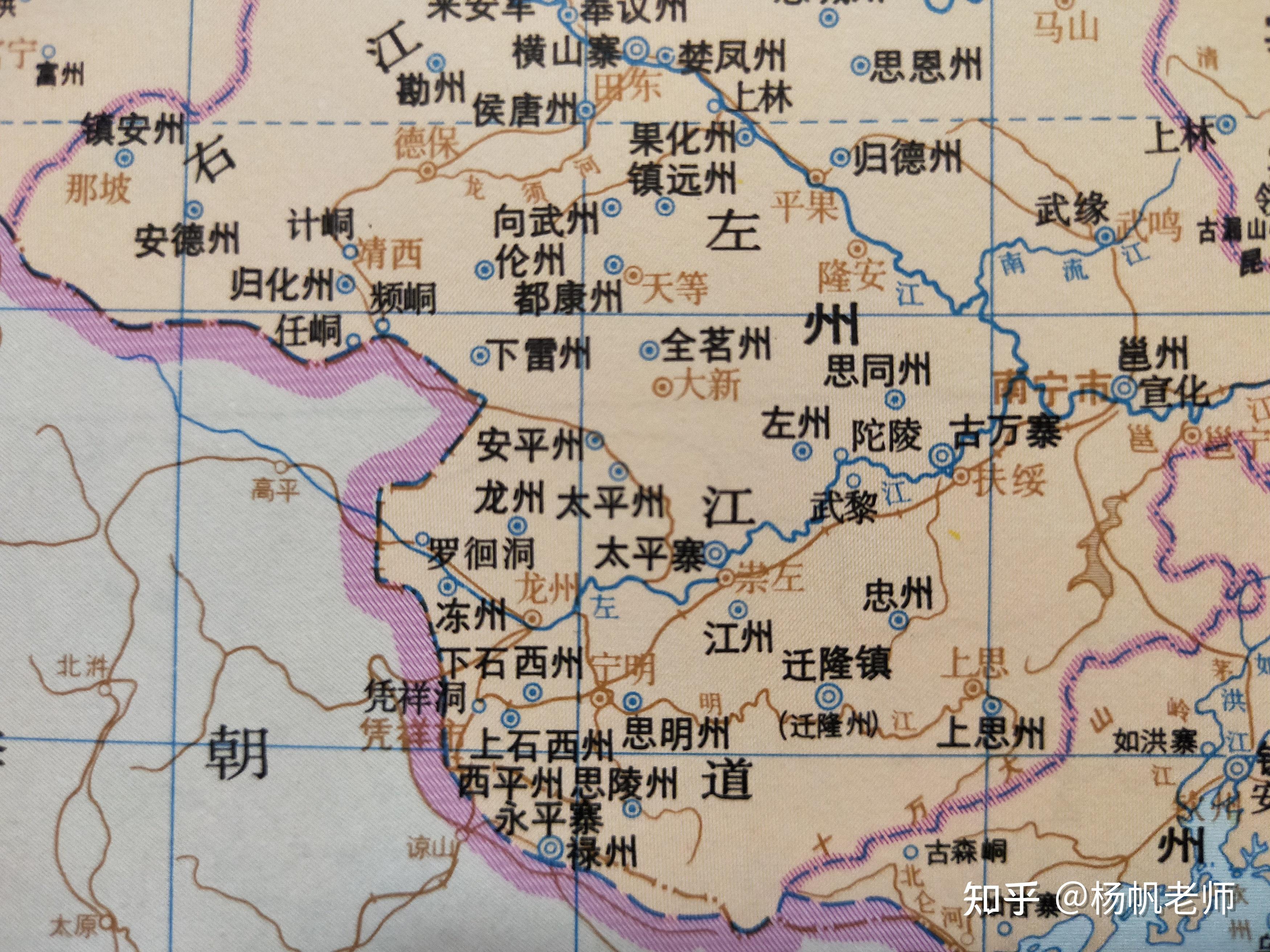 行政区划与北宋时基本相同,崇左仍属广南西路邕州