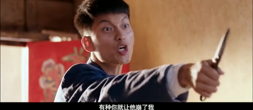 部分"知识分子"是如何变成"汉奸"的?