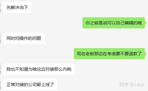 今年我在阿里國際站賺了1000萬實現人生的第一桶金