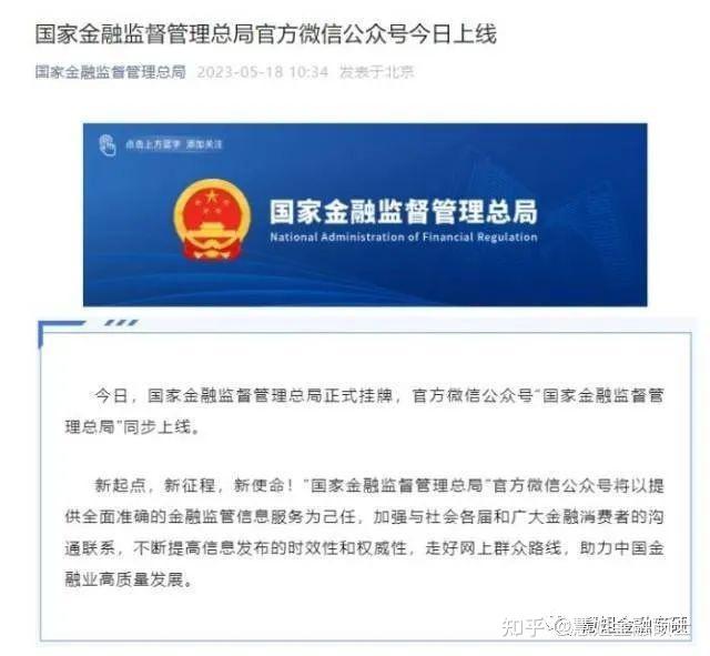 国家外汇管理局_国家外汇管理局由谁管理_外汇局管理国家银行吗