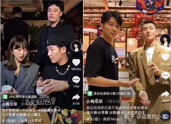 抖音国际版爱露露22_爱露露抖音22_抖音爱露露在线视频