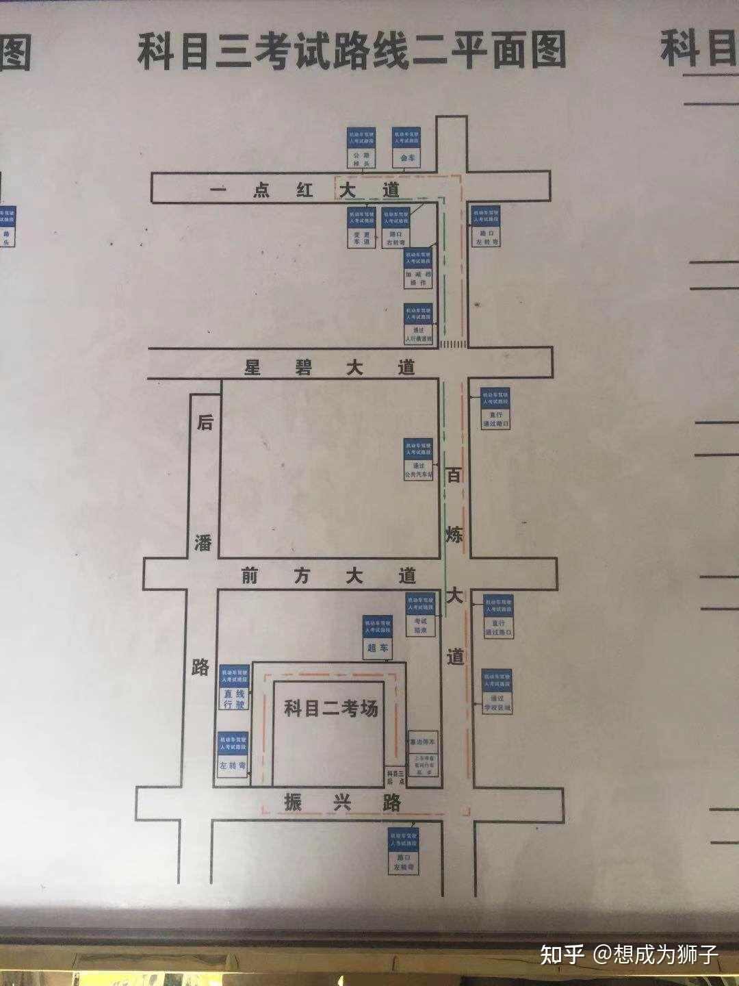 浦江科三考场线路图图片