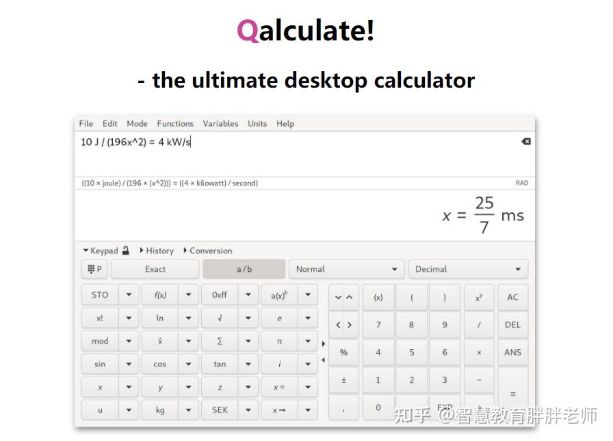 download the new version Qalculate! 4.7