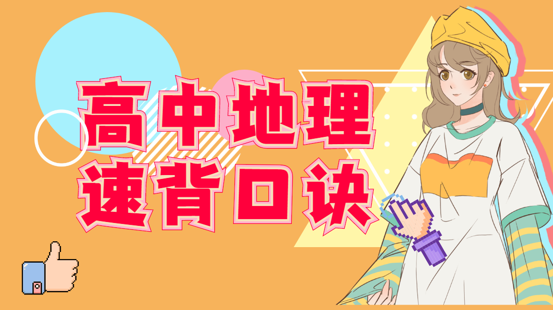 v2-c2d117ff7261dd6e6bb327b44c94214e_1440w.jpg?source=172ae18b