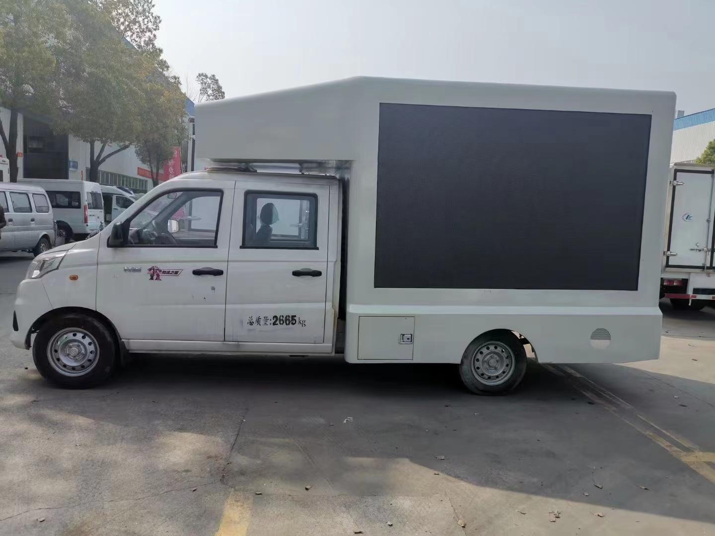 小型蓝牌流动led彩屏电子屏广告宣传车街道品牌推广舞台车