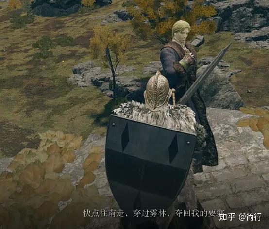 艾尔登法环推荐配置(《艾尔登法环》全NPC剧情攻略顺序地图攻略顺序整理(一))  第43张