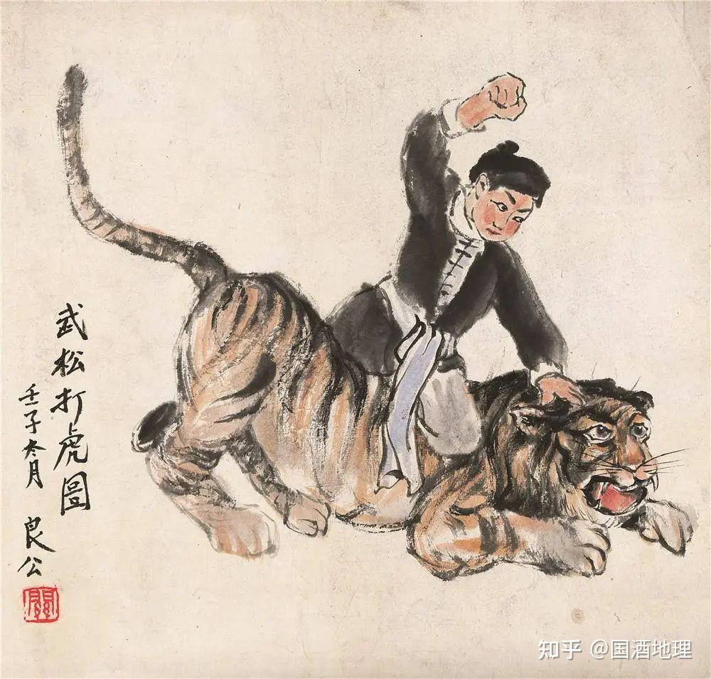 他们喝着中国的美酒,画出最美的中国 - 知乎