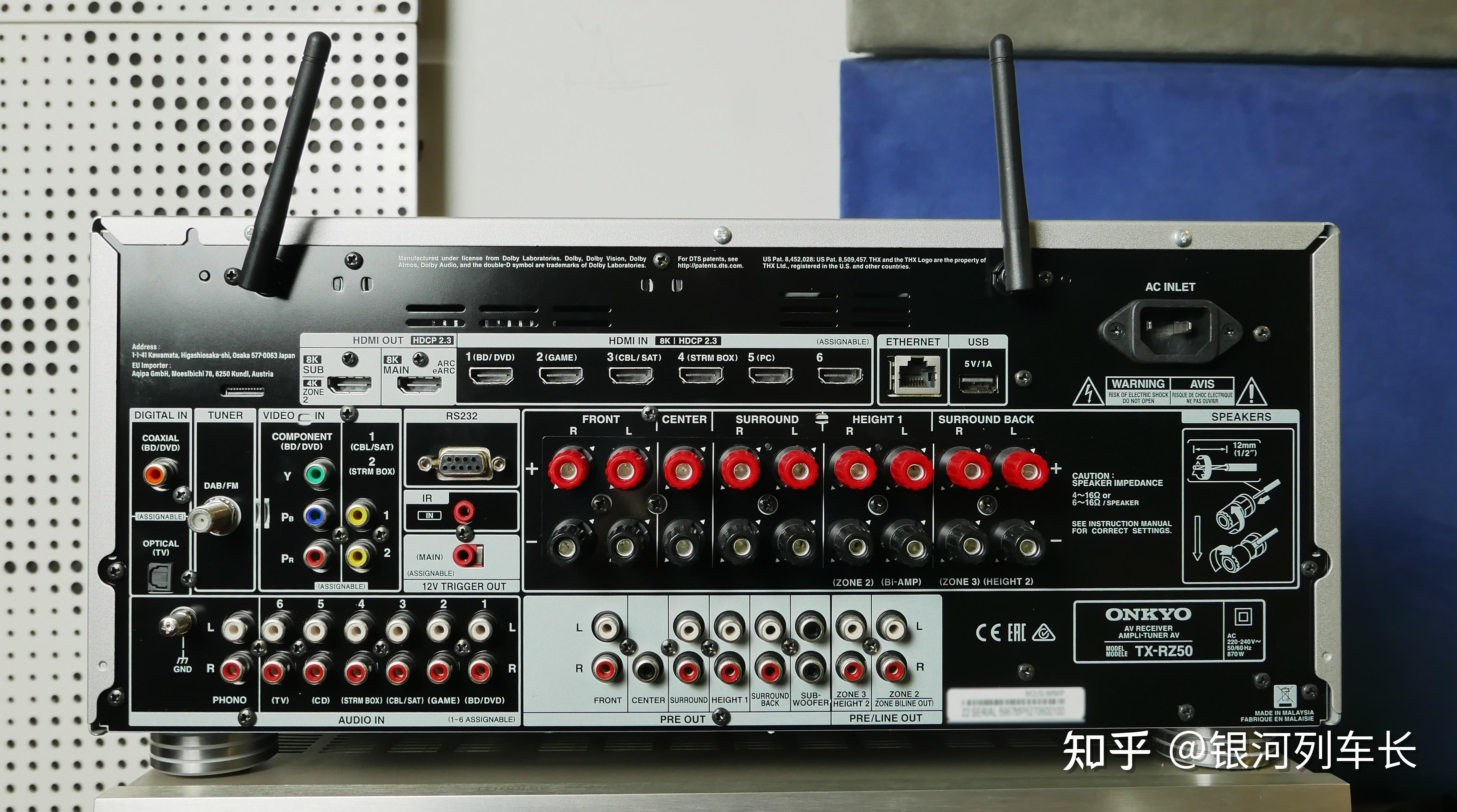 打造完美家庭影院:Dirac Live加持的安桥系列功放评测与推荐 - 知乎