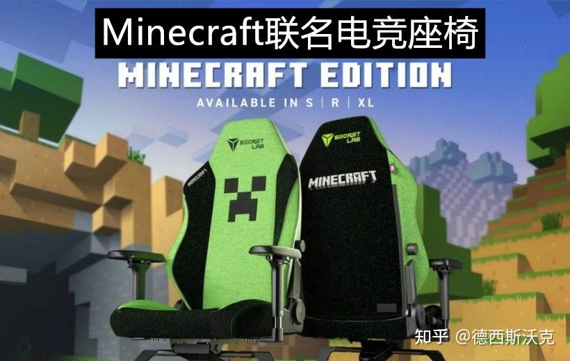 我的世界:史蒂夫身高揭秘!基岩版新UI、泥浆更新等mc新闻大事件 - 知乎