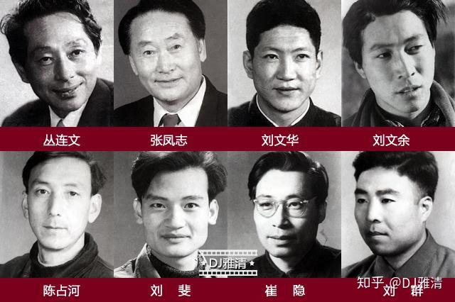 其中丛连文,张凤志都曾是配音演员,后成译制片导演,刘文华,刘文余,陈