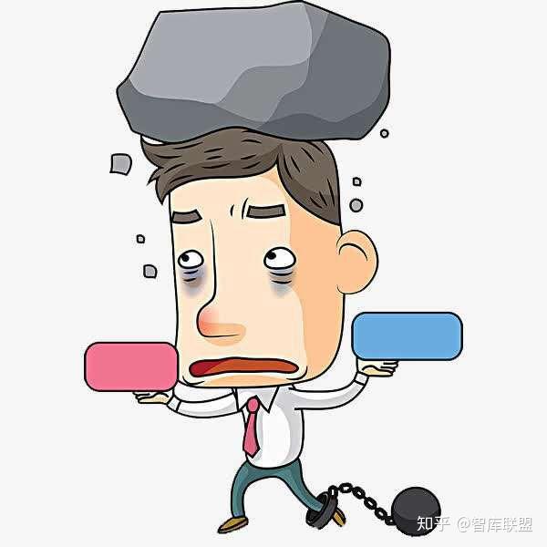 马云男人的胸怀都是委屈撑大的在国企上班也好,当公务员也好,在