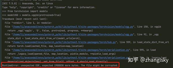Process Finished With Exit Code 134 interrupted By Signal 6 SIGABRT 