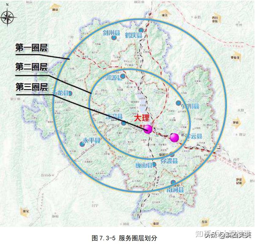 大理州用軌道交通構築一個連接12市縣的超級城市