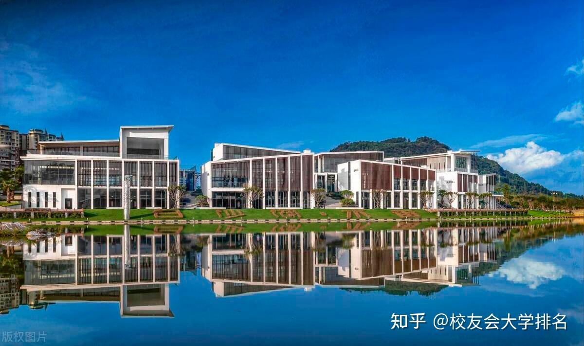 校友会2024六盘水市大学排名六盘水师范学院六盘水职业技术学院位居