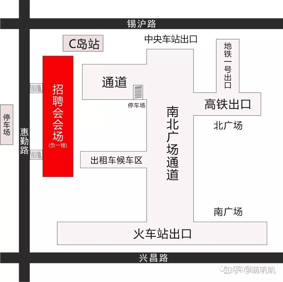 场地地址:无锡中央车站北广场负一楼西下沉广场展会时间:每周六上午8