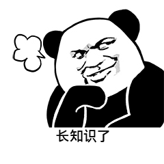 三国杀清弦技能 三国杀嵇康技能介绍 三国杀清弦怎么用