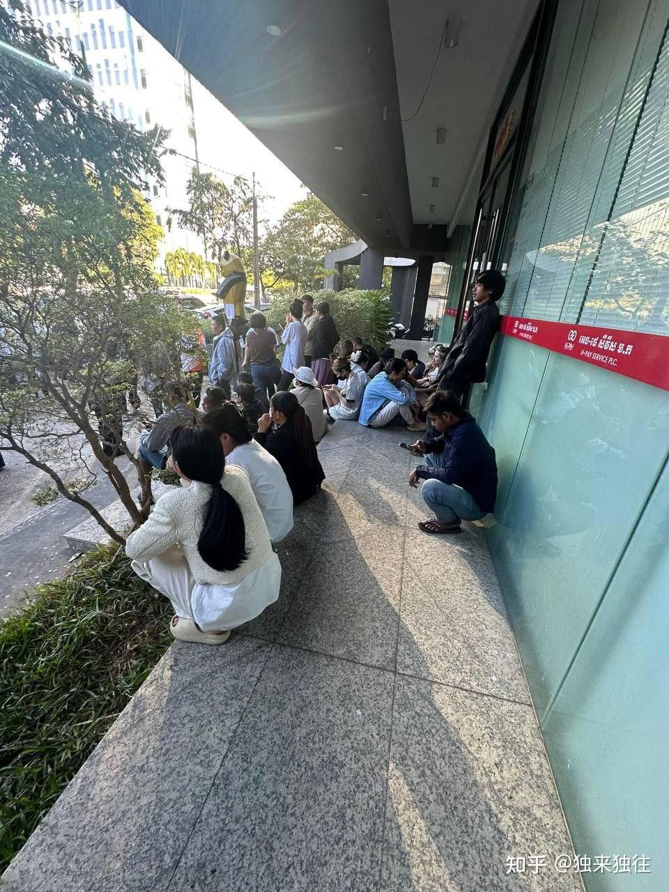 柬埔寨金融界地震- 知乎