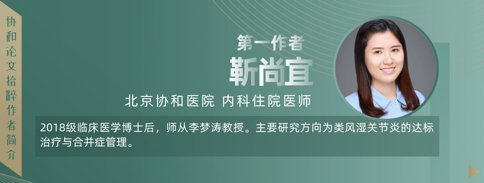 赵铖,李鸿斌,杨敏,黄志饶,杨娉婷,张洪峰,詹锋,王友莲,王艳红,吴婵媛