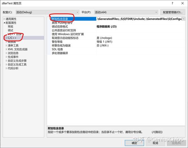 zBar的使用方法和心得 知乎