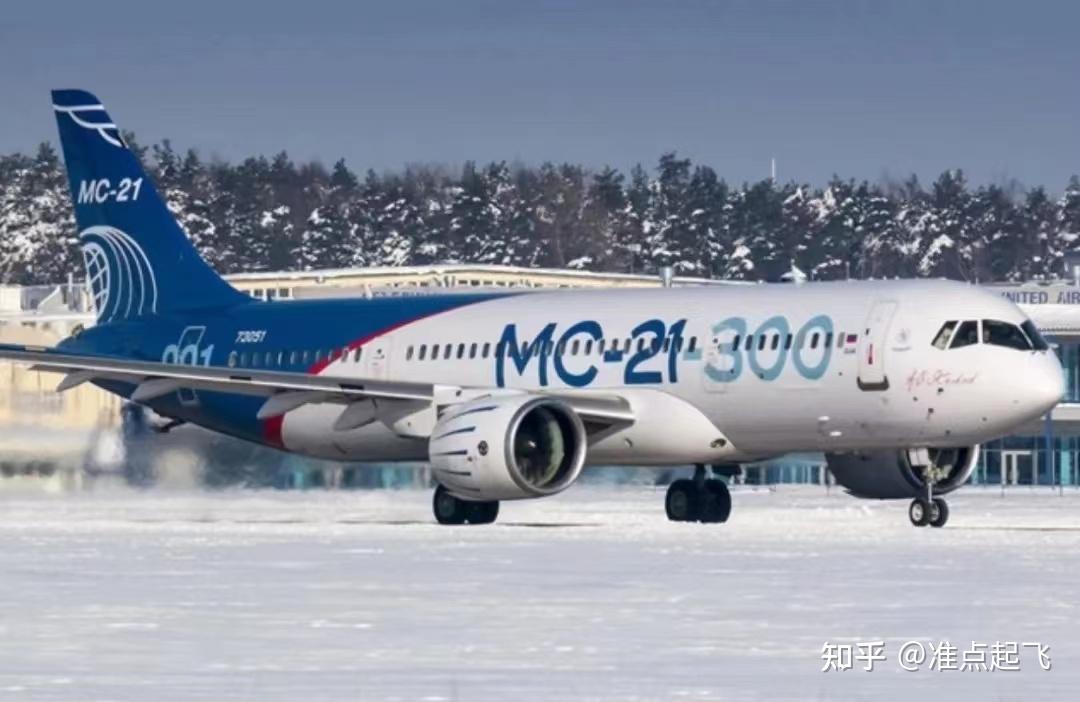 未来俄罗斯将形成由支线客机ssj-100,中型客机mc-21(雅克-242)再加上