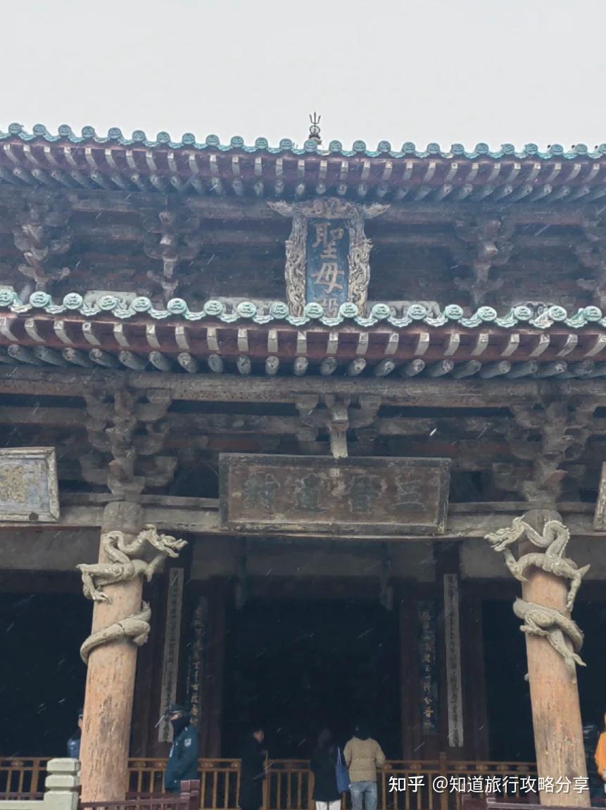 山西省老干部局_山西必去景点推荐_山西旅游攻略