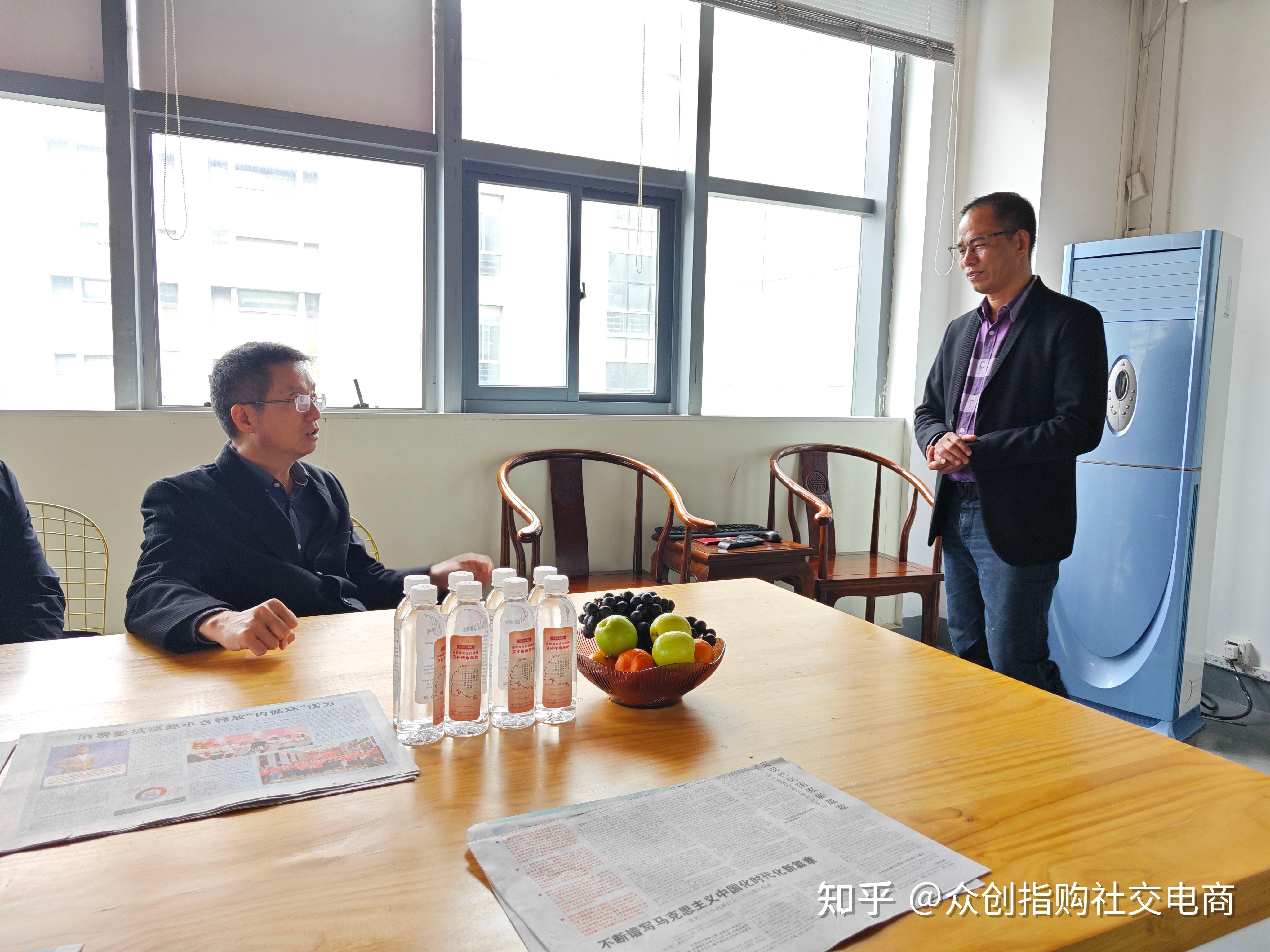 平和县县长黄永健带队莅临众创指购考察调研肯定乡贤助力乡村振兴发展