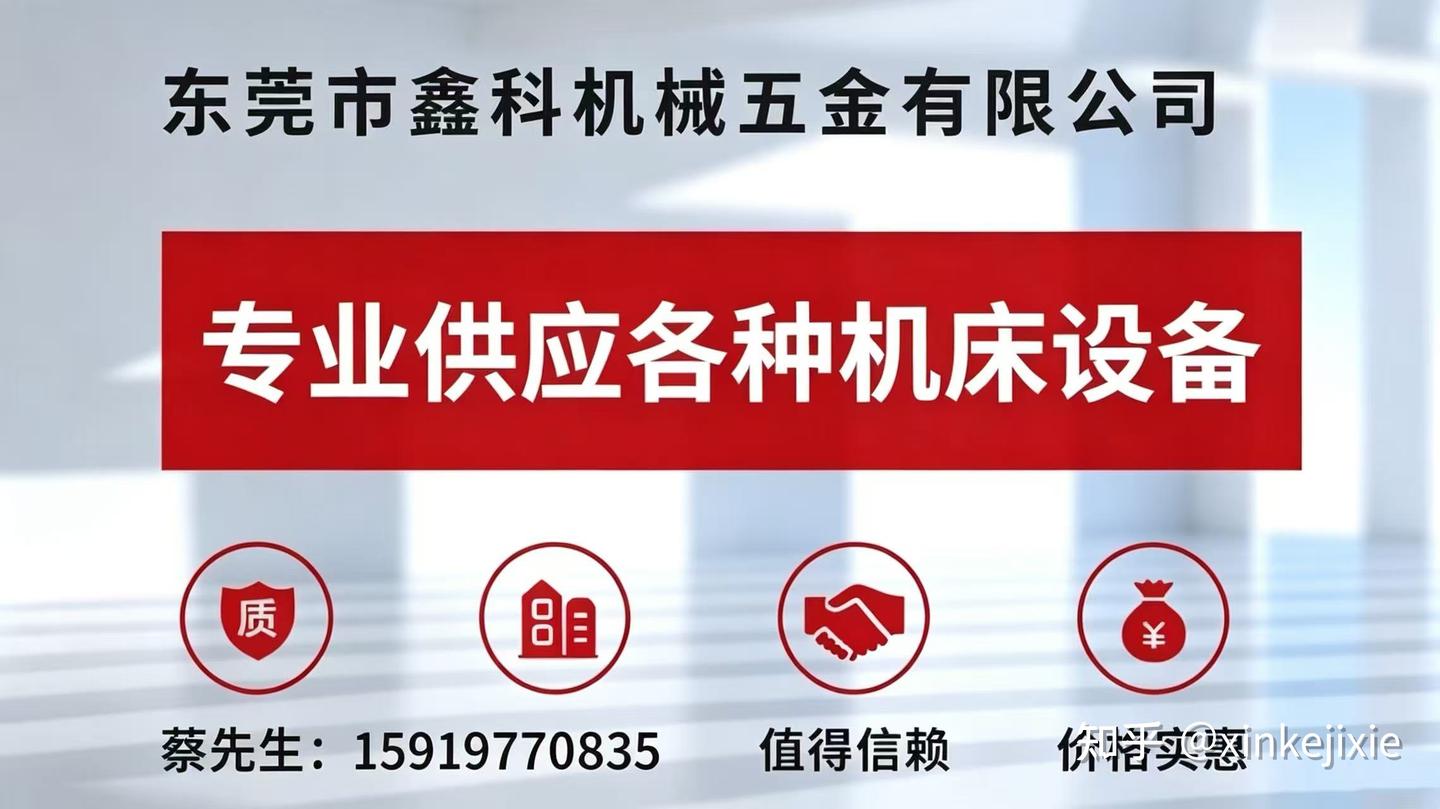 2026年四头五轴精雕机选购指南 多维度甄别靠谱生产企业
