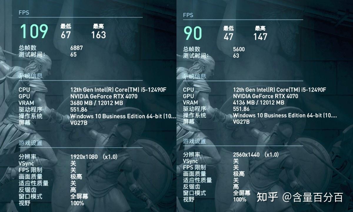 游戏党5000元内装机首选聊聊intel酷睿小黑盒i512490f