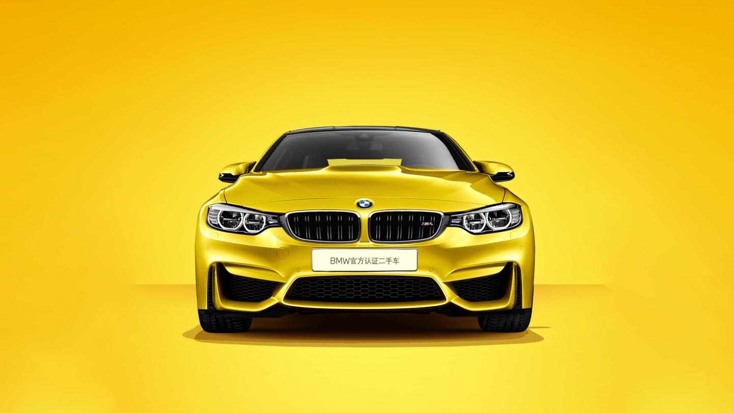 活动招募 22 Bmw二手车节来啦 买 卖 置换一站搞定 知乎
