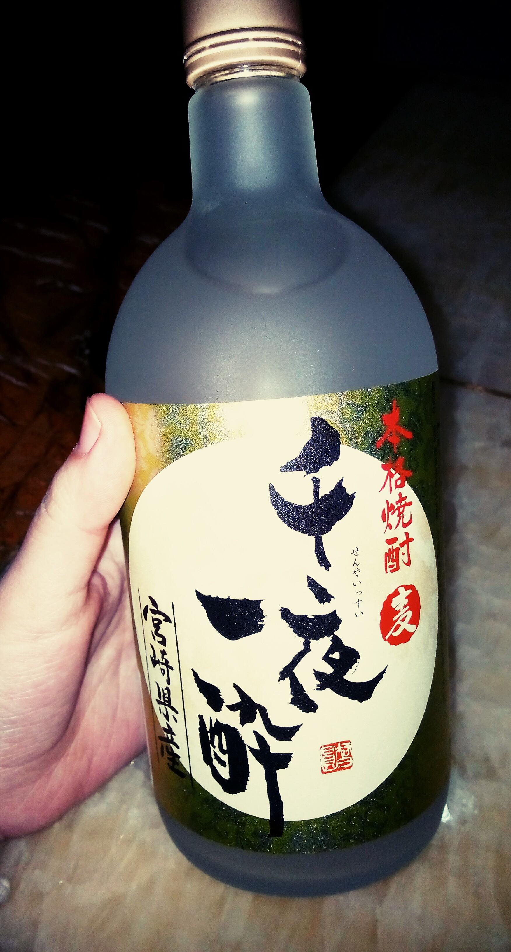 有哪些有趣或者霸气的酒的名字? - 知乎