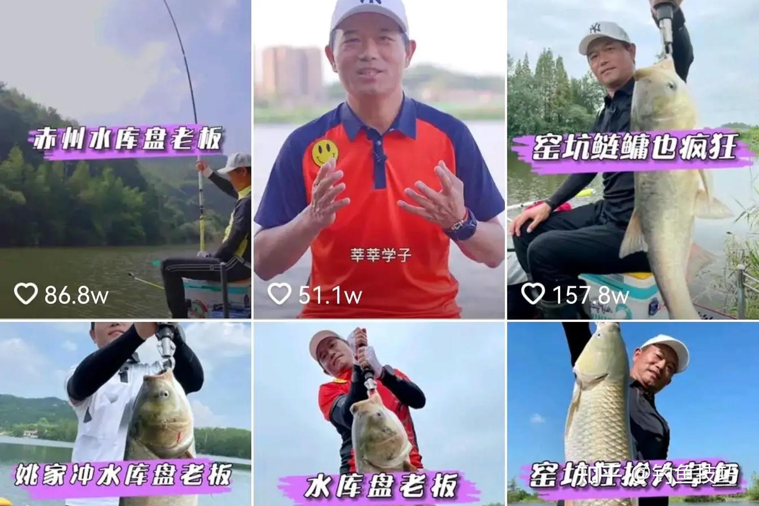 为什么邓刚的钓鱼水平如此之高?邓刚钓鱼超越常人的4个方面 - 知乎
