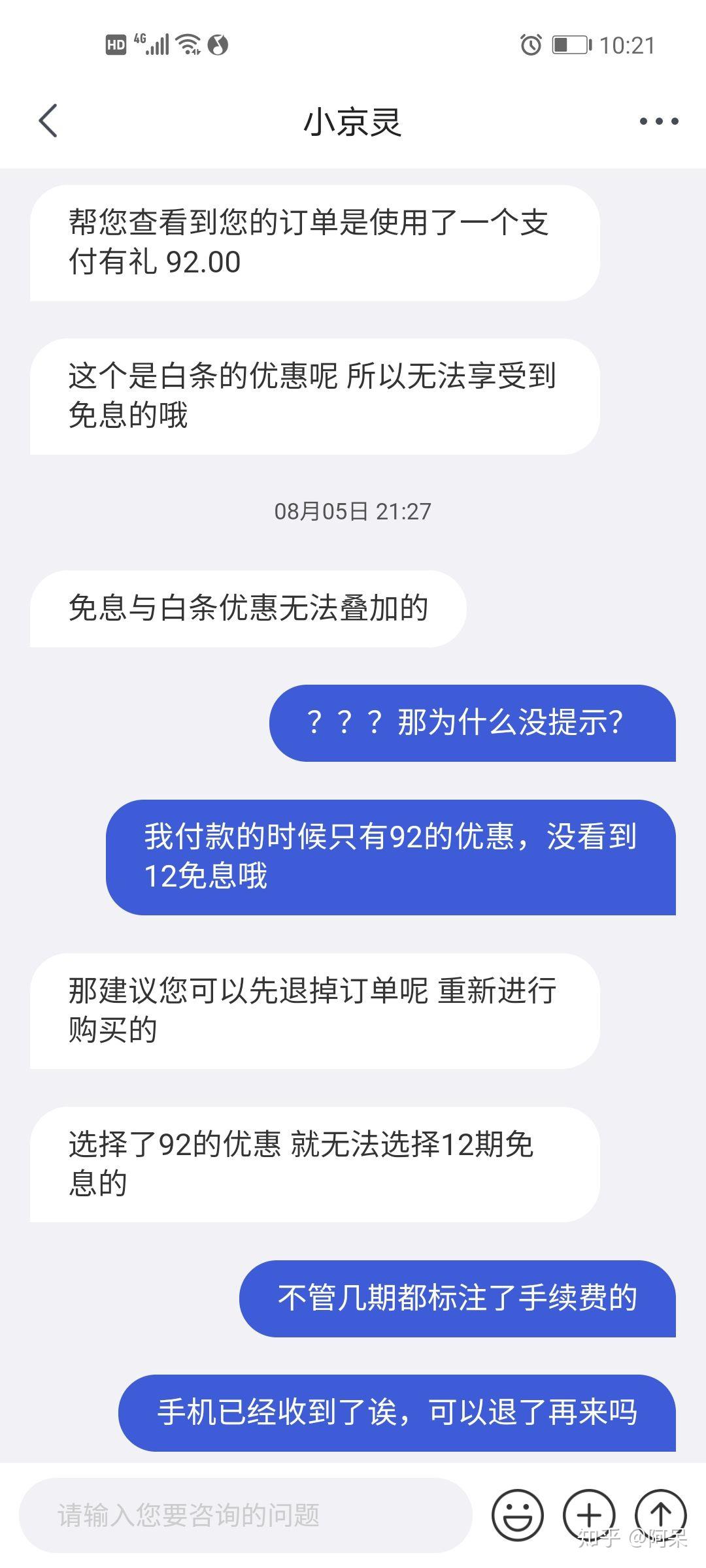 工商局北京网官网_北京工商局网_北京工商局网址