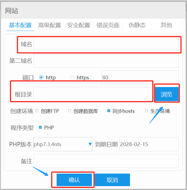  php 