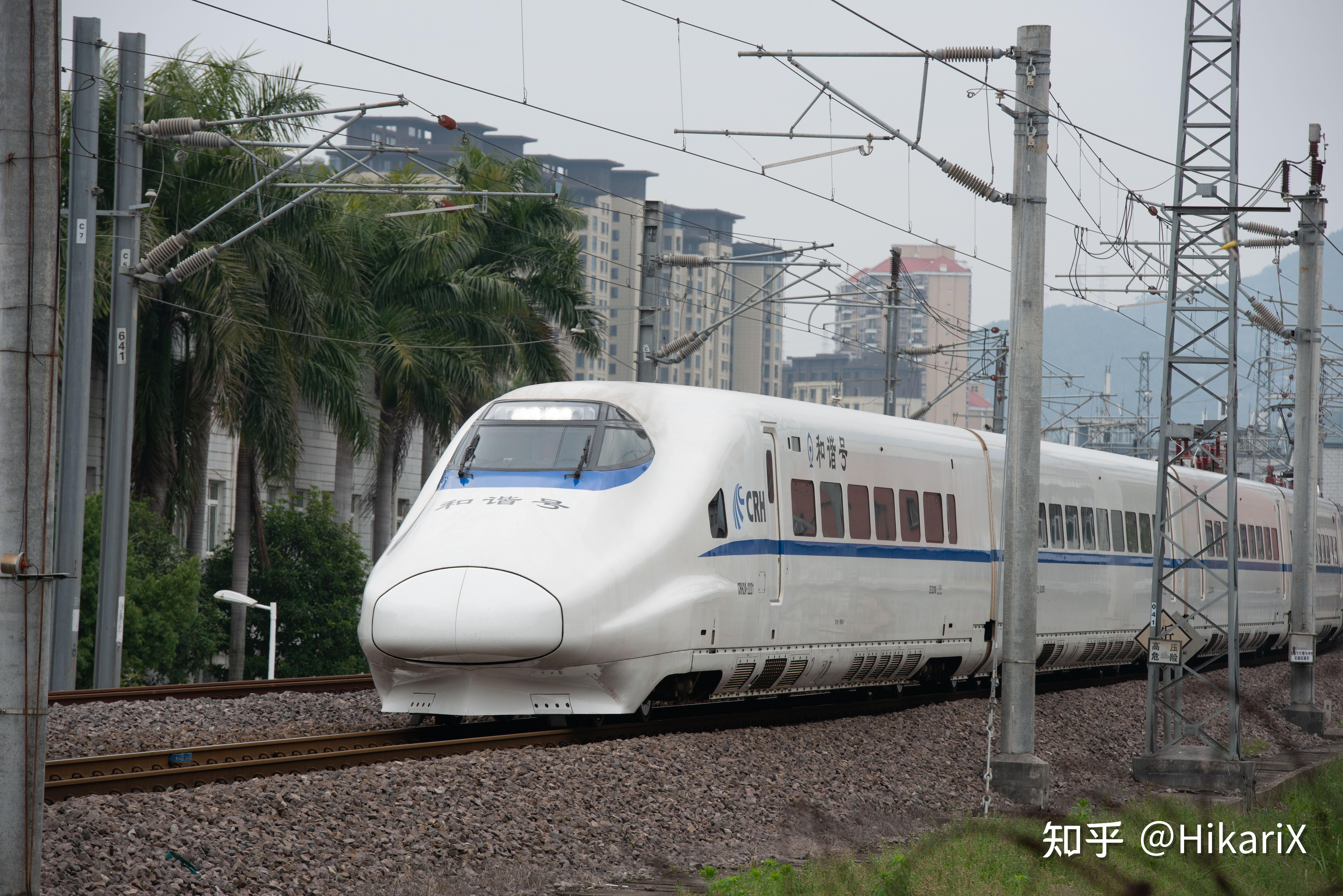 次,南昌西-福州,昌福线特别地,我也等来了沪福大标杆的另一半:g1653