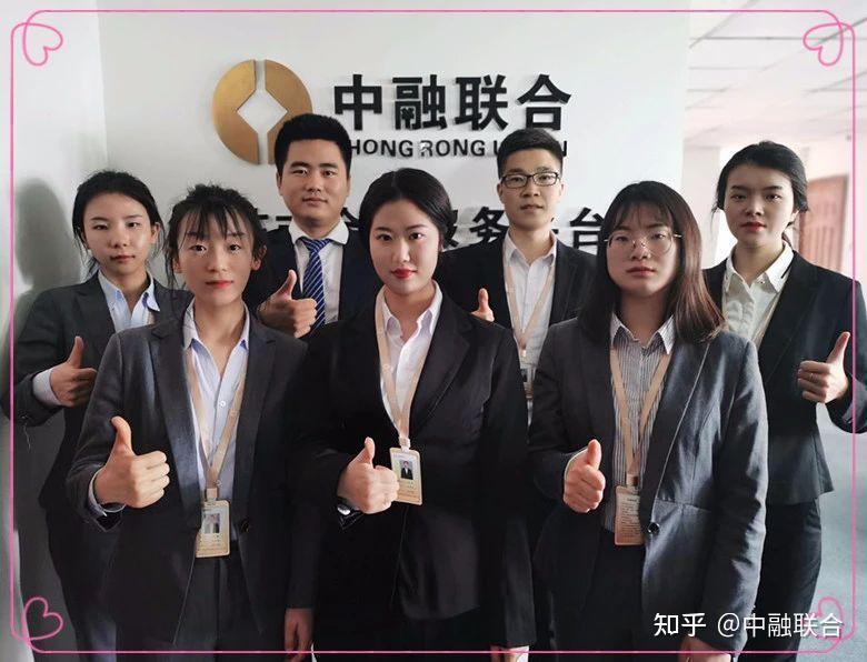 转账微信云闪付到哪里了_微信转账到云闪付_微信转账给云闪付