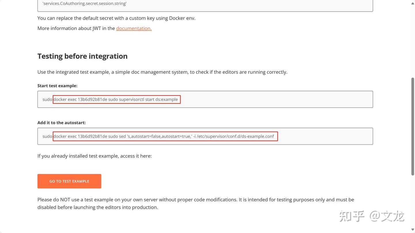 docker desktop部署only office document server完成局域网内文件协同编辑及部分问题的解决方案 - 知乎