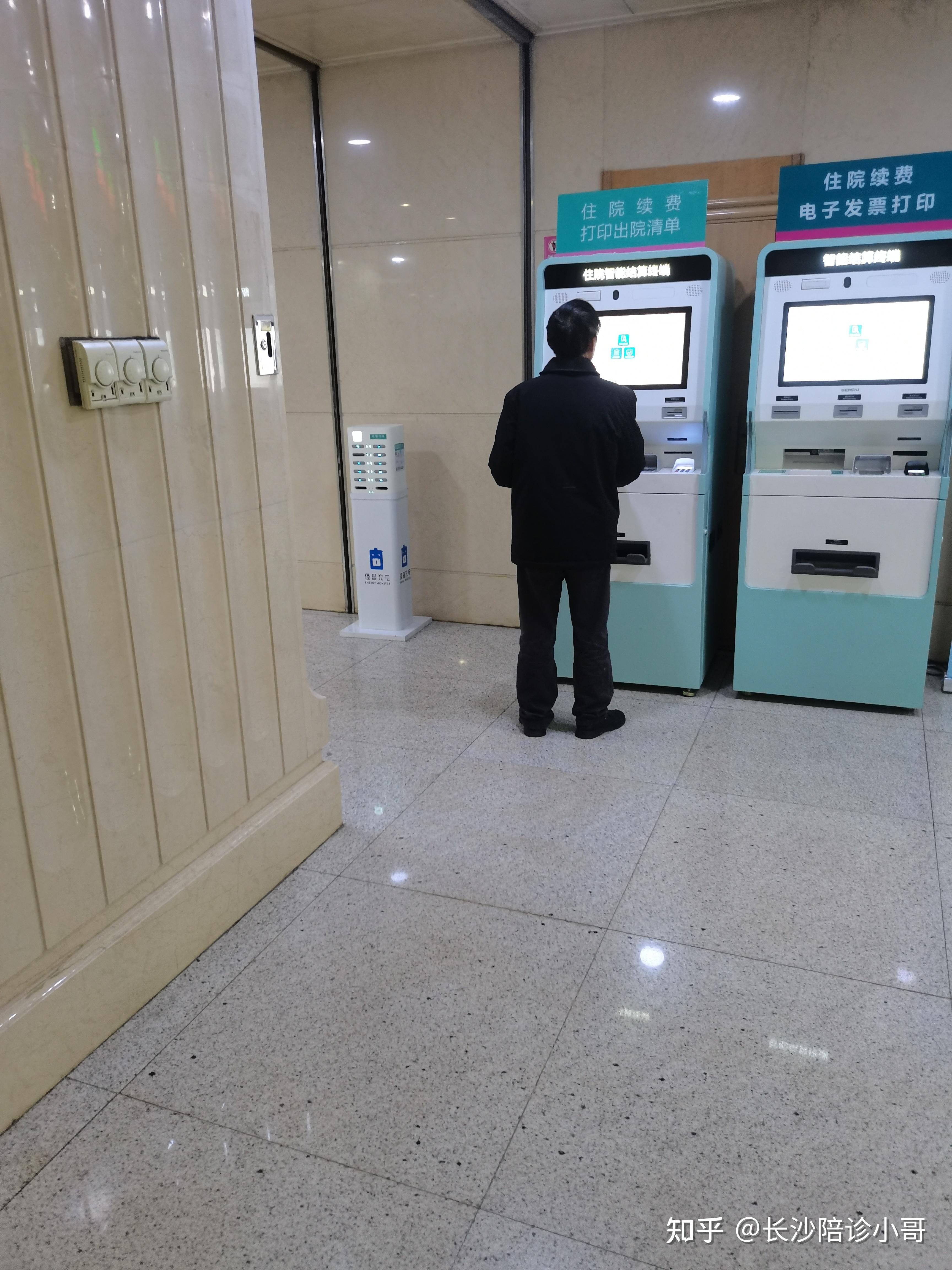 佑安医院住院办理陪诊挂号术后复查、康复全程陪同，恢复更顺利的简单介绍